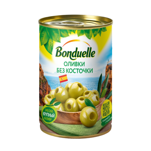 Olives / Bonduel green uncured / 300 gr