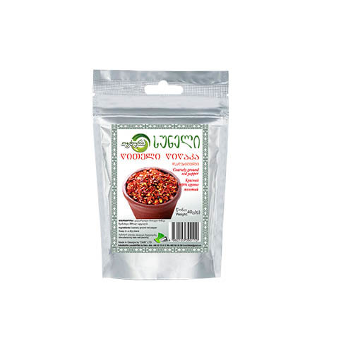 Seasoning / Family red pepper roasted / 40 gr