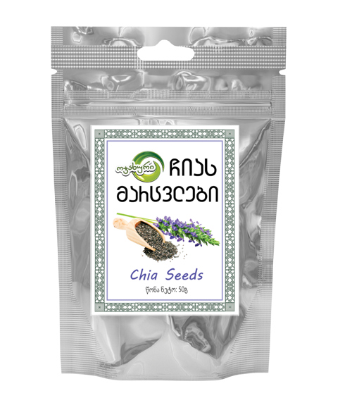 ჩიას მარცვლები / 50 გრ