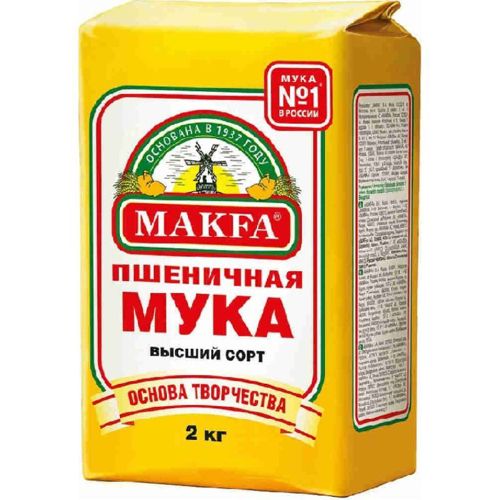 Flour / makfa / 2 kg