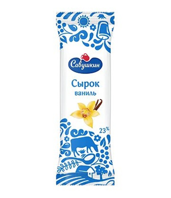 მოჭიქული ყველეული /სავუშკინ პროდუქტ/ შოკოლადის მინანქრით,  23%, ვანილის 18*40 გრ