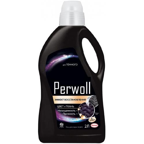 Washing liquid / Pervol liquid black fabric / 2 l