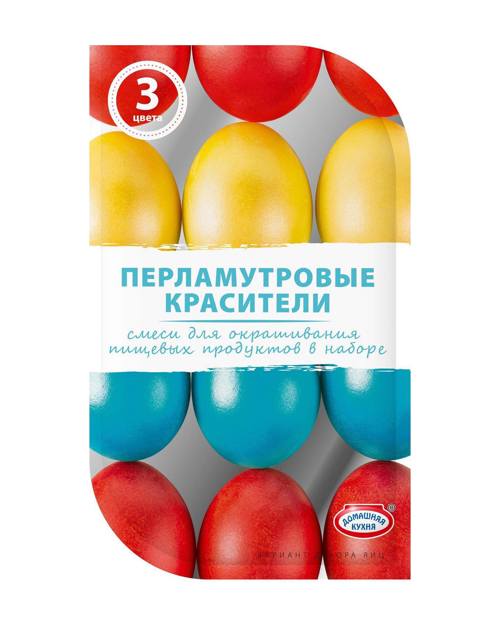 კვერცხის საღებავი / 