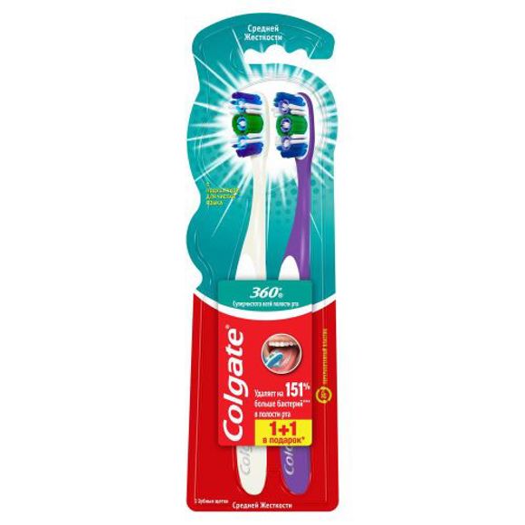 Toothbrush / Colgate 360 / 1+1