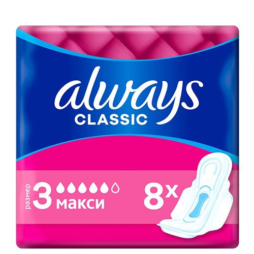 pads / always classic soup / 12*8