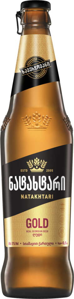 ლუდი 'ნატახტარი' 0.5ლ შუშა