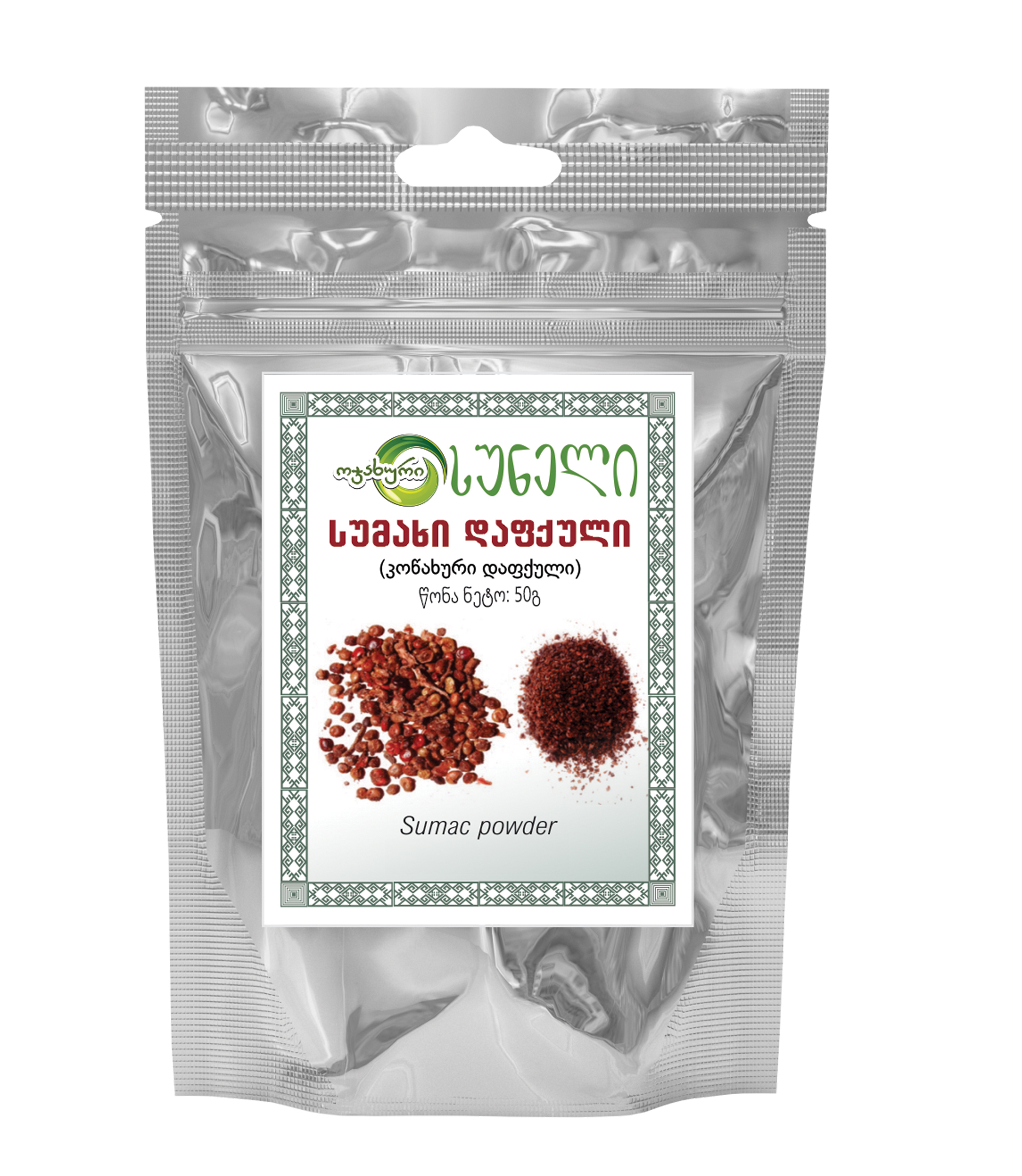Spice barberry /family/ 50g