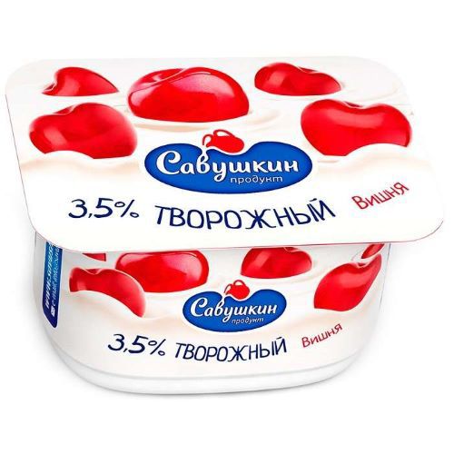 Cottage cheese dessert / Savushkin product / 3.5% with cherries 120 gr