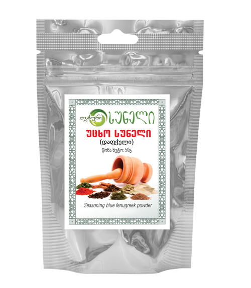 Seasoning / Family foreign seasoning ground / 50 gr