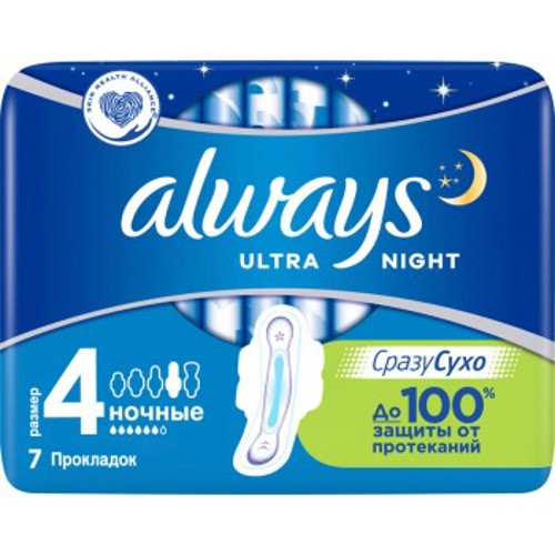 Diaper / Always / Ultra Night /