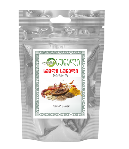 Dried seasoning (50 g)