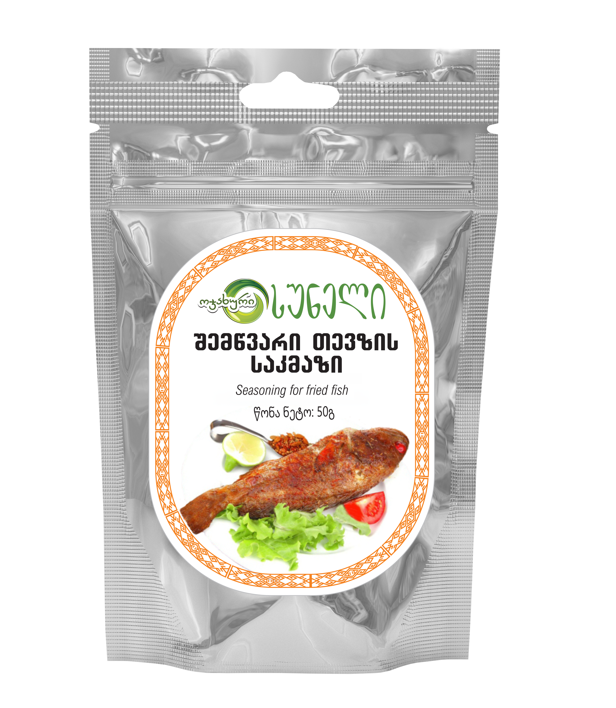 Fish seasoning / dab / 50 gr