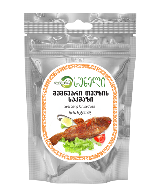 Fish seasoning (50 g)