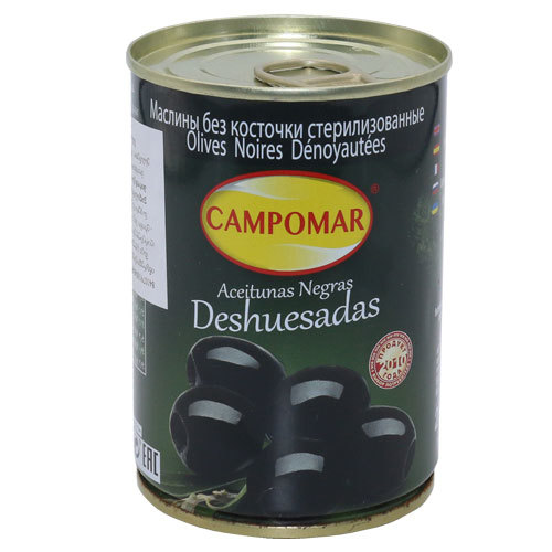 Olives/ La EXPLANADA/ 280/320 black, without seeds 12*280g