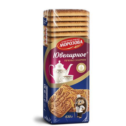 Biscuits / Jewelry / 430 gr