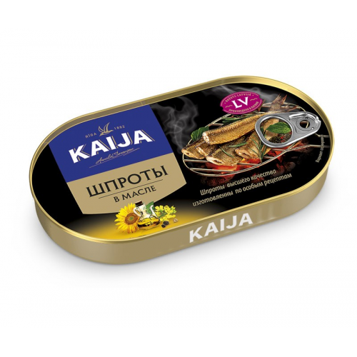 Canned fish / sprat in oil / 190 gr