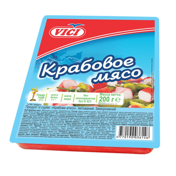 Fish / Krabok Crab Meat / 200 gr