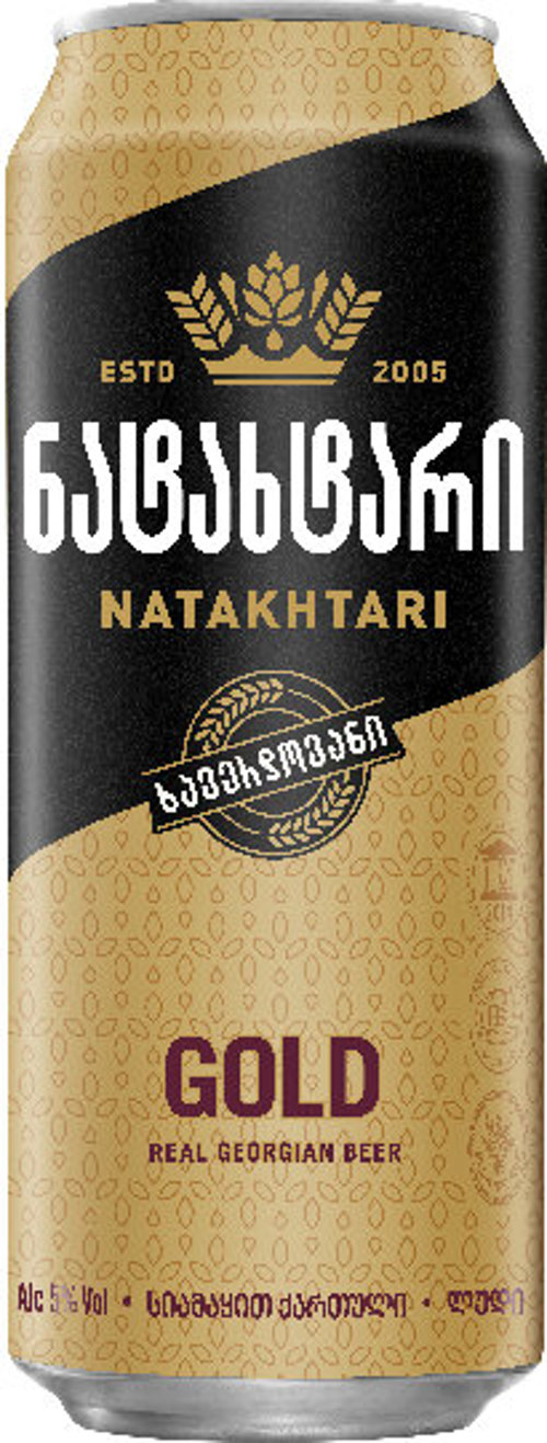 Beer / Natakhtari / 0.5 l can