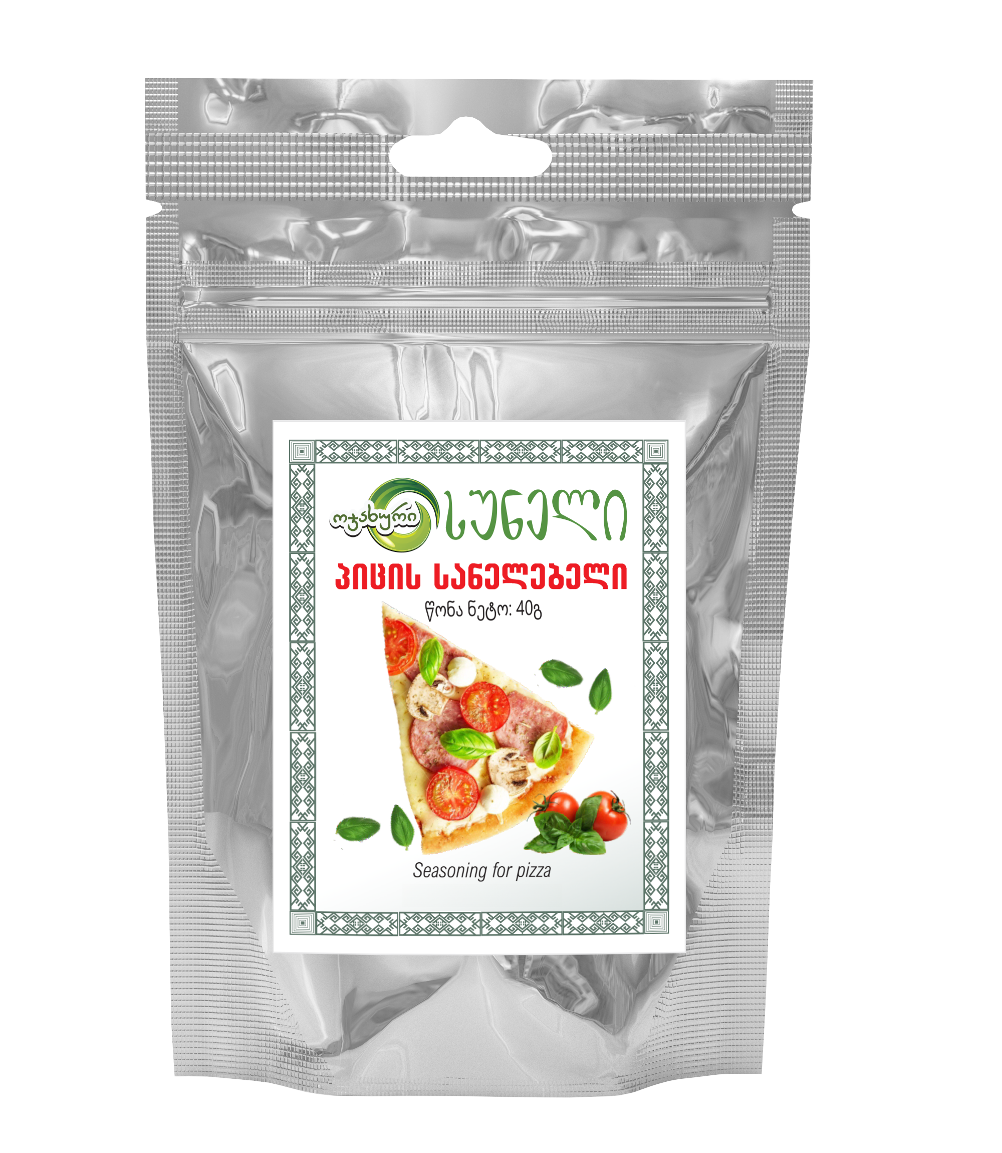 Pizza spice / Family / 40 gr