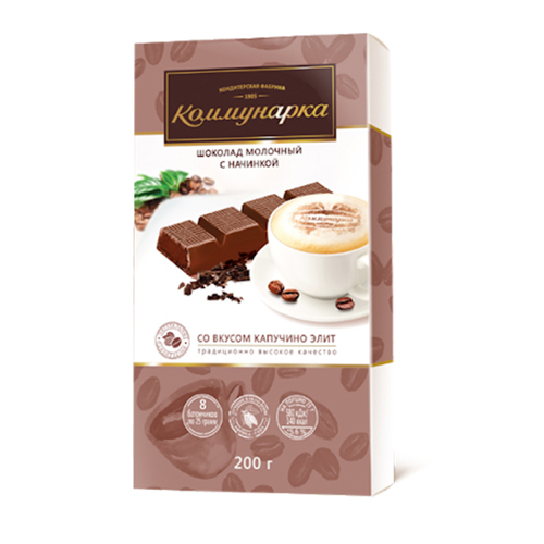 Chocolate kommunarka milky, with cappuccino flavor 200 g