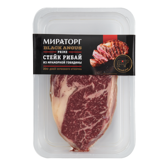 Steak/Miratorg/"Ribay" Black Angus "Prime" 20*390 g