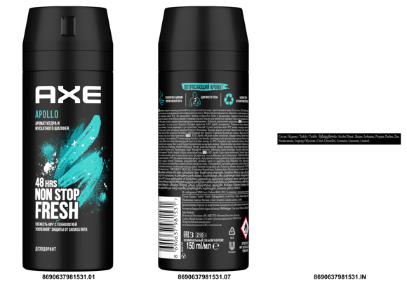 Axis Spray Neutron / 150 ml (NEW)