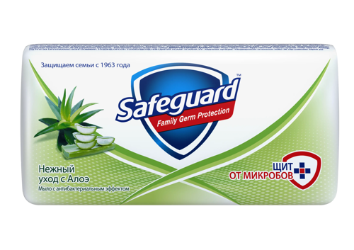 Safeguard Aloe 72X90