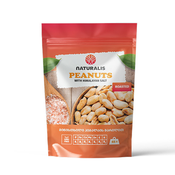 Ground nuts with salt / Naturalis 65 g