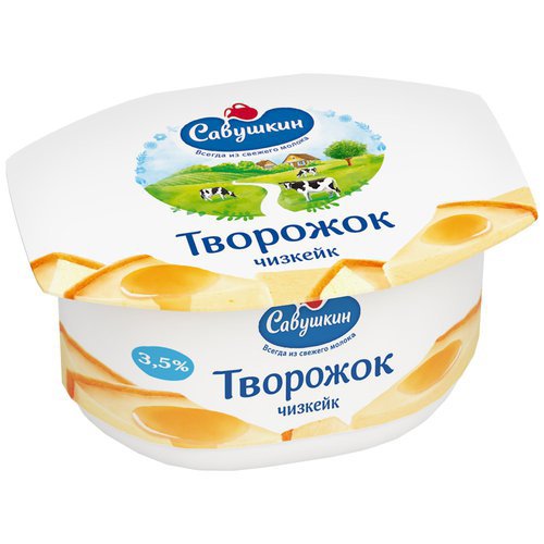 Cottage cheese dessert / Savushkin product / 3.5% cheesecake 120 gr