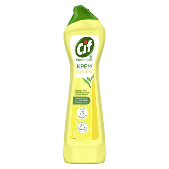 Detergent / New Siff Cream / Lemon / 500 ml