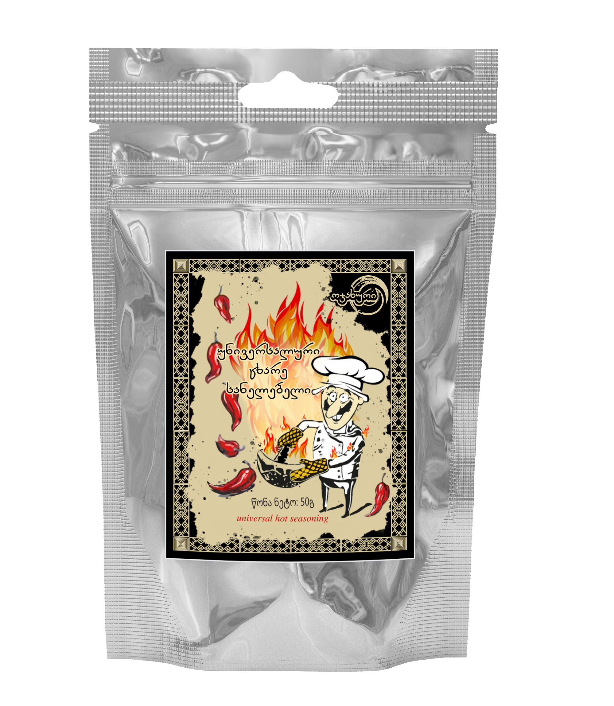 Universal spicy spice / Family / 50 gr