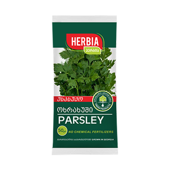 Herbs / Herbia Parsley non-fat / 50 gr