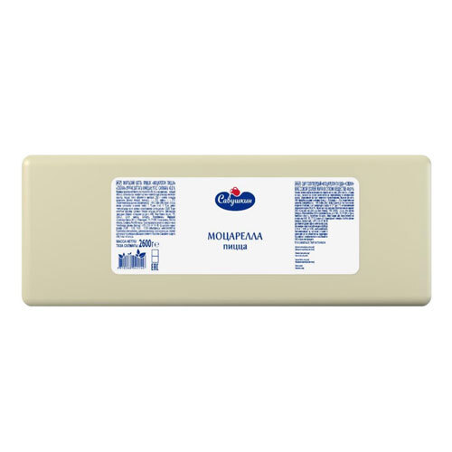 Mozzarella cheese for pizza, with milk fat substitute, 40%, weight 3 * 2.5 kg