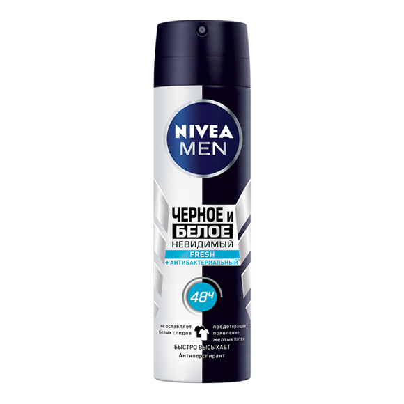 Deodorant / Spray / Men / Black / White / Fresh / 150ml