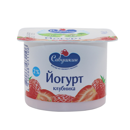 Yogurt / Savushkin product / 2% with strawberries 120 gr