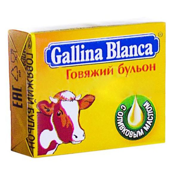 Soup / Gallina Blanca beef