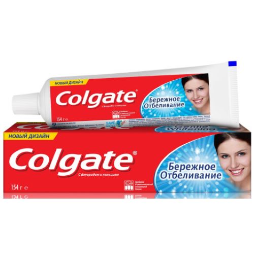 კბილის პასტა 'ქოლგეითი' Gently Whitening 100 მლ.