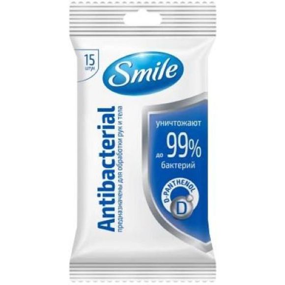 Wet wipe / Smile / antibacterial / with alcohol / 15 pcs. (52)