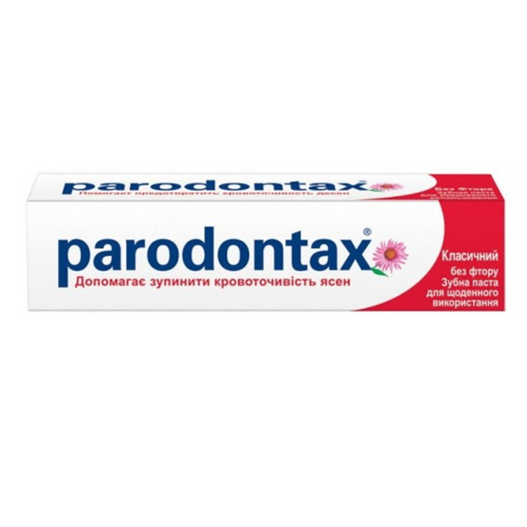 კბილის პასტა პარონდონტ  ფტორ გარეშე   50მლ