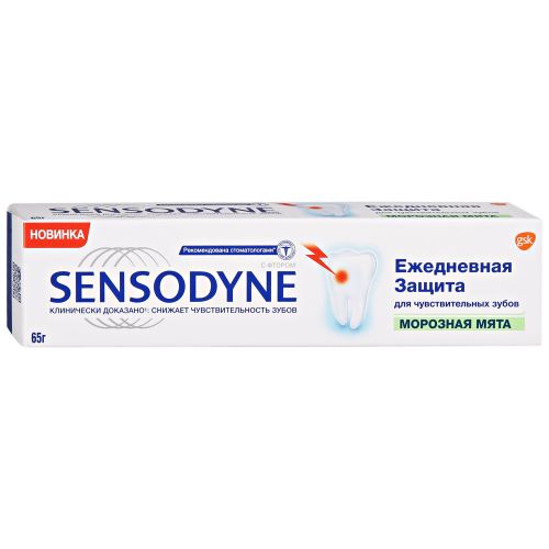 კბილის პასტა / Sensodyne ყოველდღიური დაცვა / 50 მლ