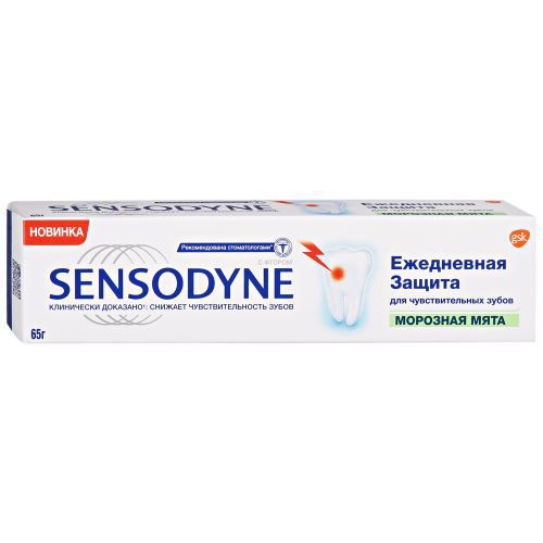 Toothpaste / Sensodyne daily protection / 50 ml