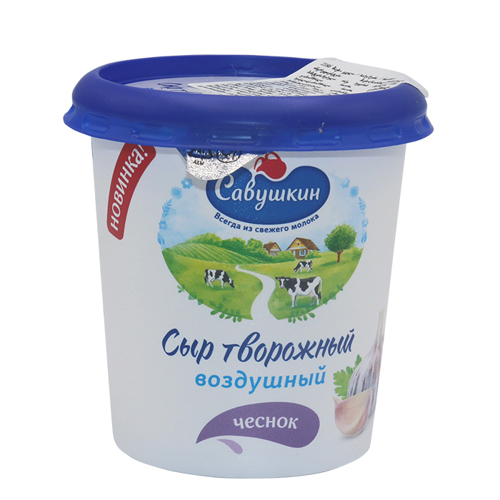 Cottage cheese / Savushkin product / light, with garlic 60% 150 gr