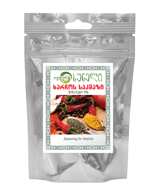 Seasoning / Family Kharcho spice ground / 40 gr