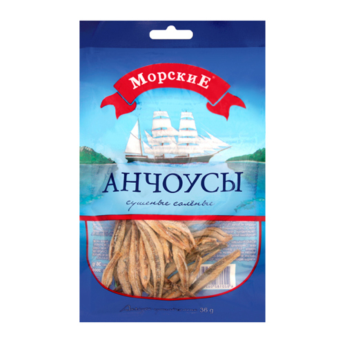 Fish anchovies / 