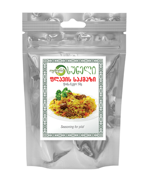 Seasoning / for rice / 50 g