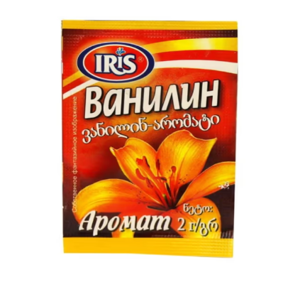ვანილის ფხვნილი / 2 გრ
