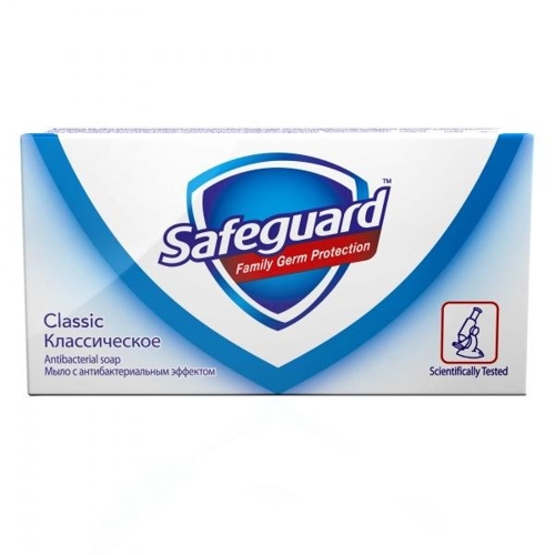 Safeguard Classic 72X90